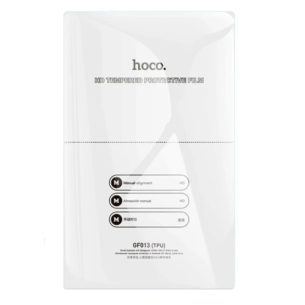 Пленка GF013, устойчивая к царапинам. Ручная наклейка